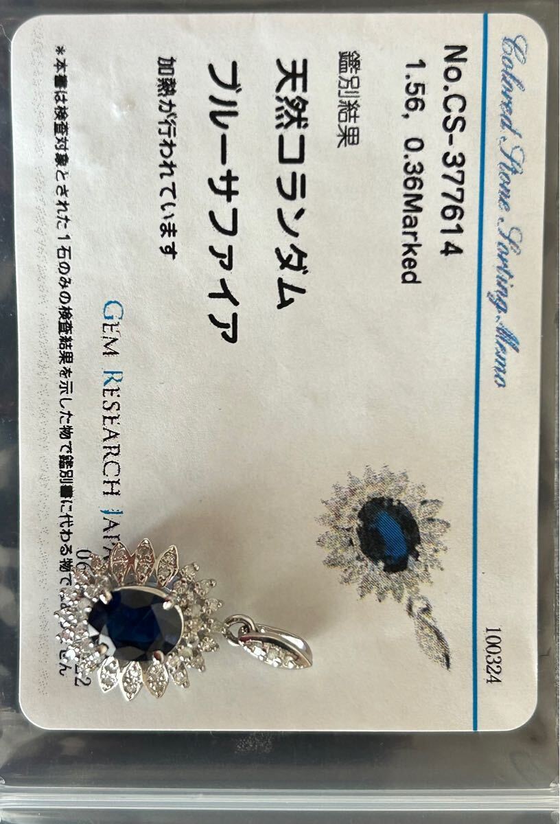 にれ 楽天市場】池之端銀革店 haru hc-536 イタリアンレザー