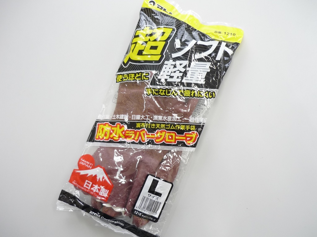 item_image_6