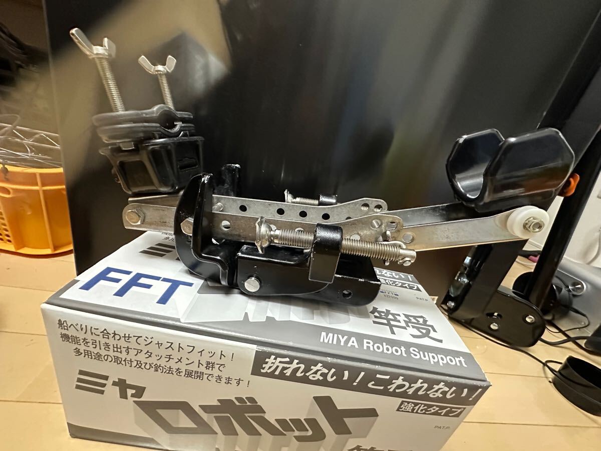 ミヤマエ・フジモリフィッシング専用商品　実売2.7万円！ＦＦＴロボット竿受強化タイプ　ロッドキーパー・剛樹・アリゲーター
