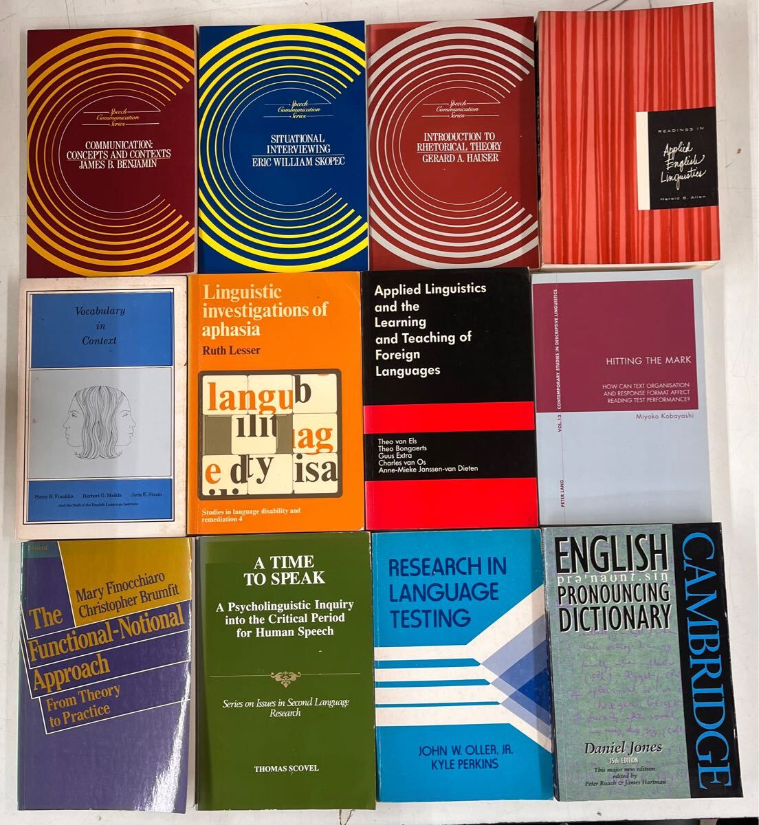 k1209-6 言語学関連 本まとめ / 洋書 英語 言語学 語彙 認知 脳 心理発達 ケンブリッジ 哲学 Philosophy