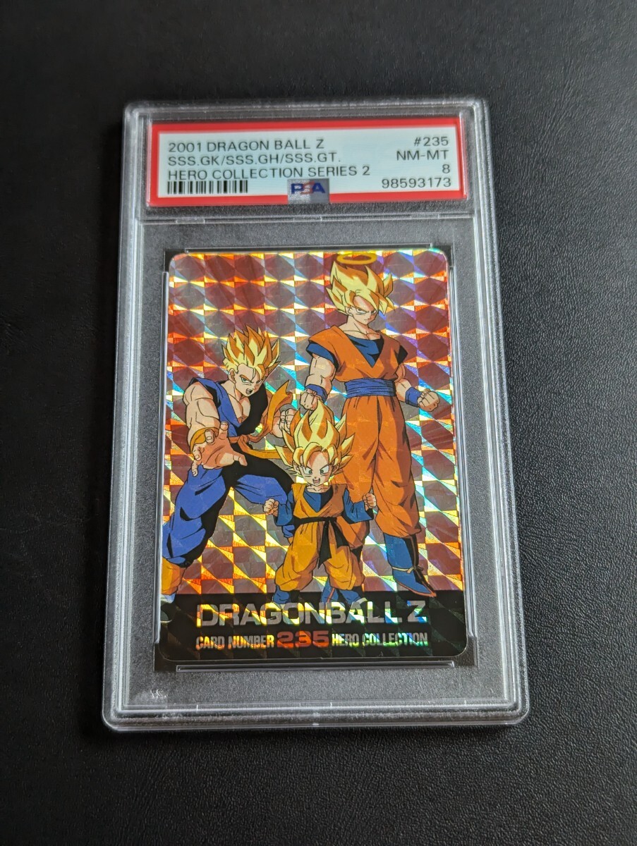 PSA 8 ドラゴンボールZ　アマダ　ヒーローコレクション　No.235　カードダス