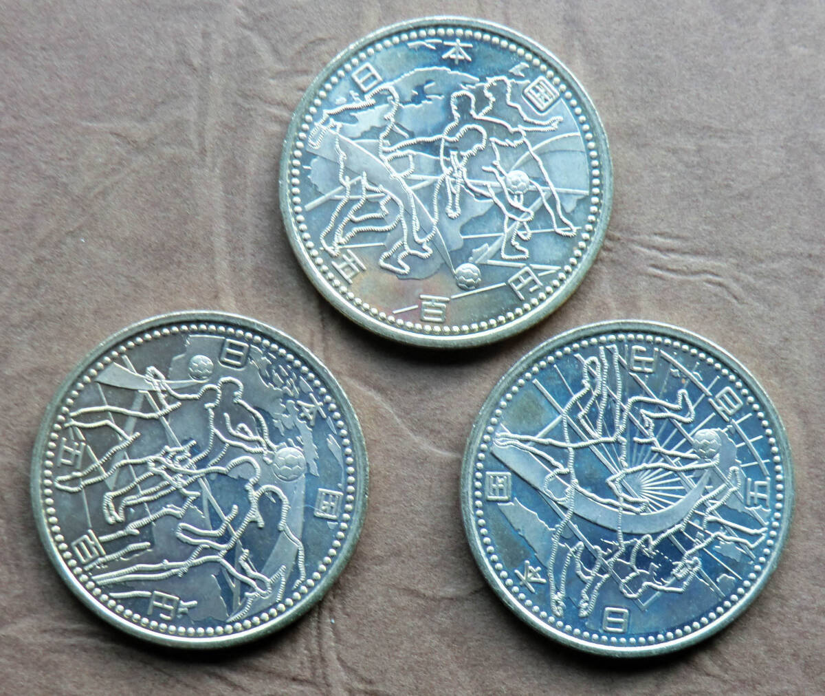 ☆記念硬貨 [ 2002 FIFA ワールドカップ 500円 ニッケル黄銅貨全