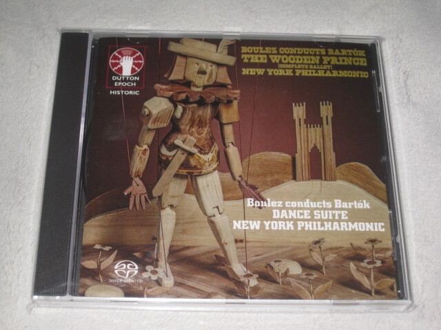 SACD Multi-ch★ピエール・ブーレーズ★バルトーク★かかし王子＆舞踏組曲 PIERRE BOULEZ