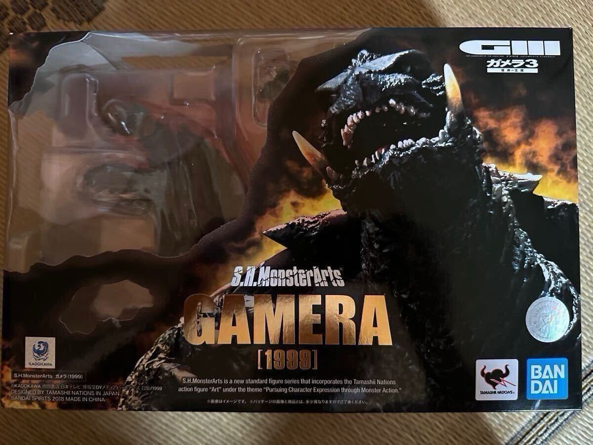 ワンフェス限定!モンスターメーカー28 大怪獣ガメラ1995 ワンフェス限定!モンスターメーカー28 大怪獣ガメラ1995