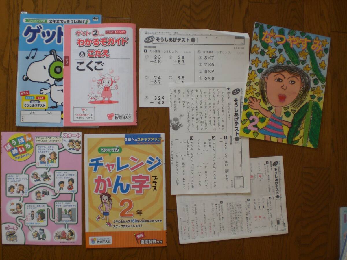item_image_1