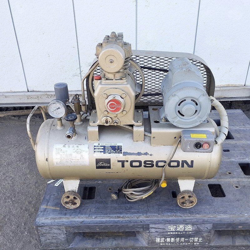 Bibian 比比昂- 東芝TOSCON トスコンエアコンプレッサーGP6-4S4 Bibian 比比昂- 東芝TOSCON トスコンエアコンプレッサーGP6-4S4