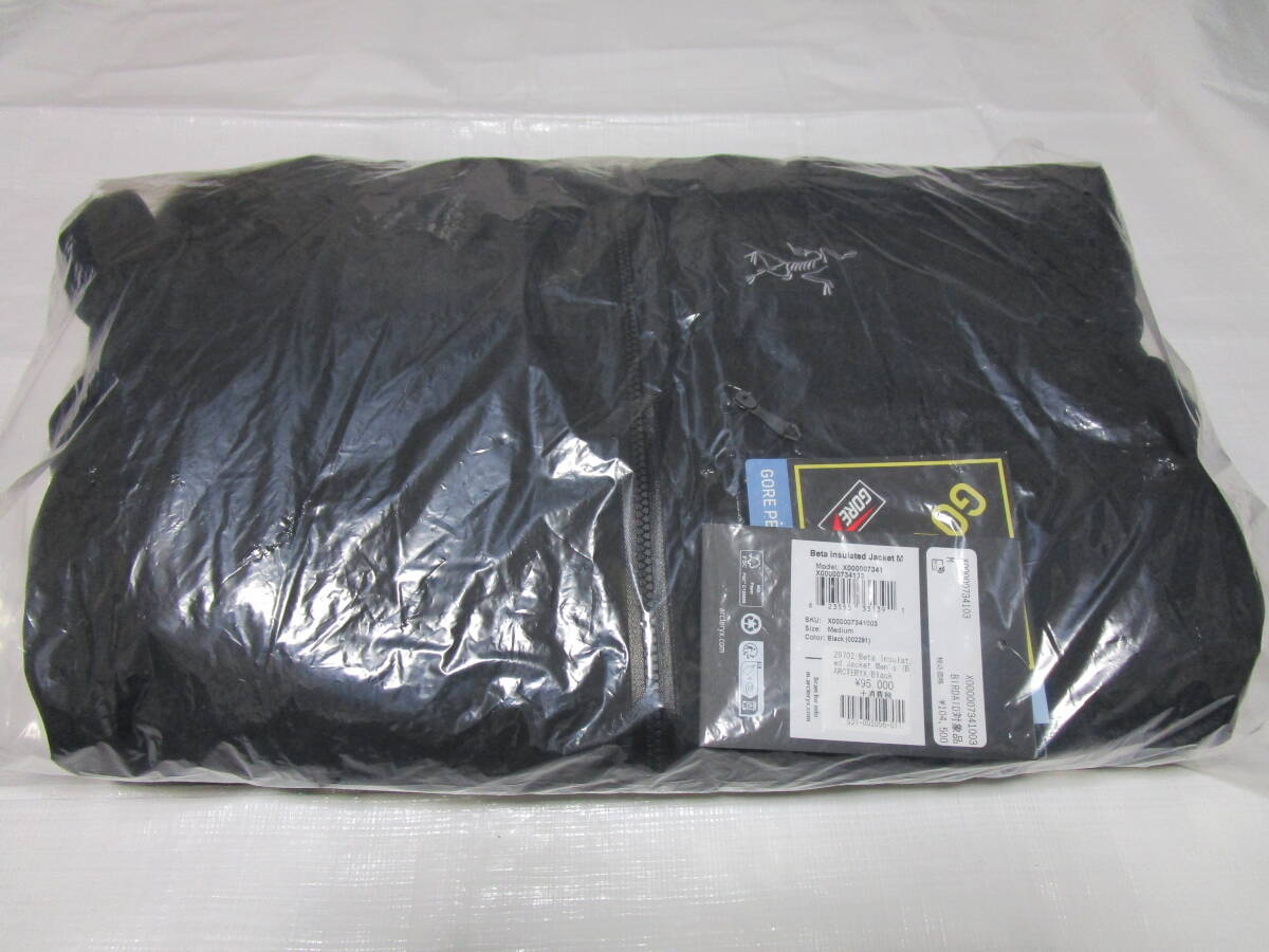 XL STABRIDGE Marmot GORE-TEX 3L ALPINIST JACKET APT FIELD XL STABRIDGE Marmot GORE-TEX 3L ALPINIST JACKET APT FIELD