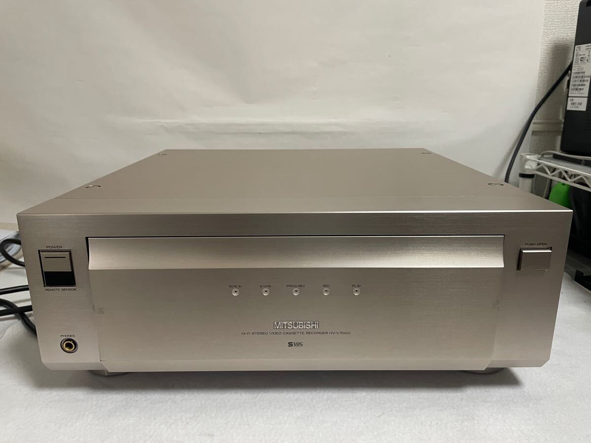 1円 MITSUBISHI 三菱 HV-V7000 S-VHSデッキ ジャンク 売り切り 1円 MITSUBISHI 三菱 HV-V7000 S-VHSデッキ ジャンク 売り切り