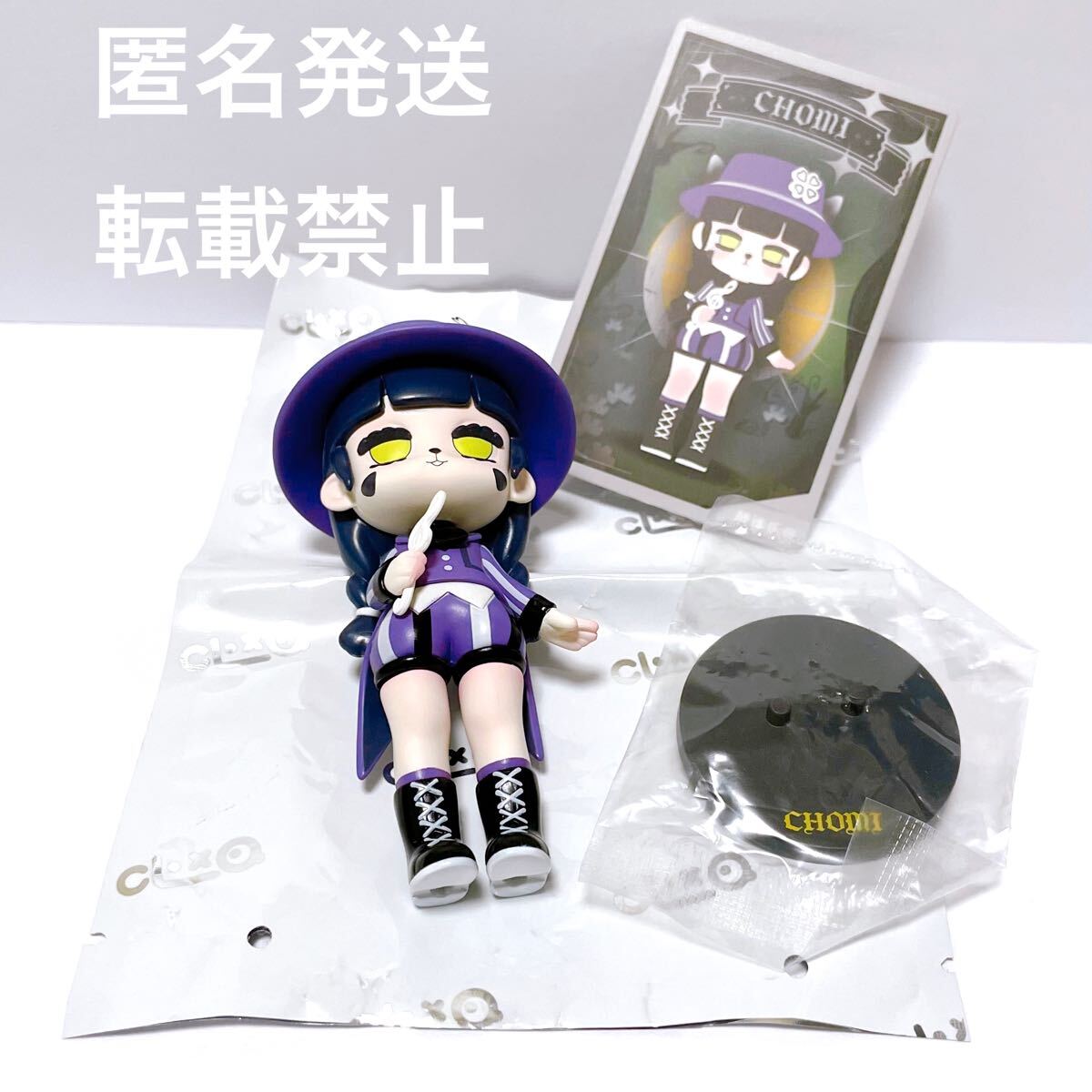 item_image_7