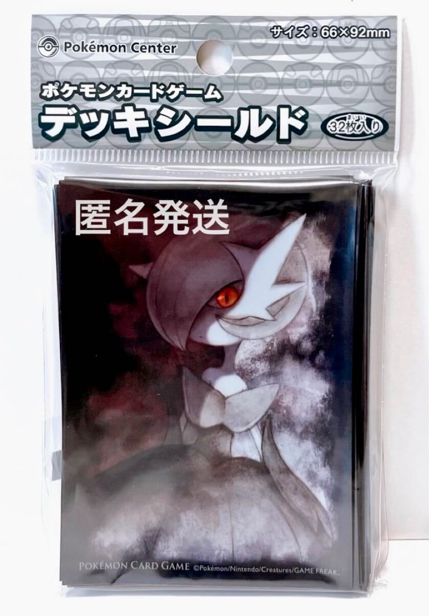 ポケモン ポケットモンスター ポケモンカード ポケカ デッキ ポケモン ポケットモンスター ポケモンカード ポケカ デッキ