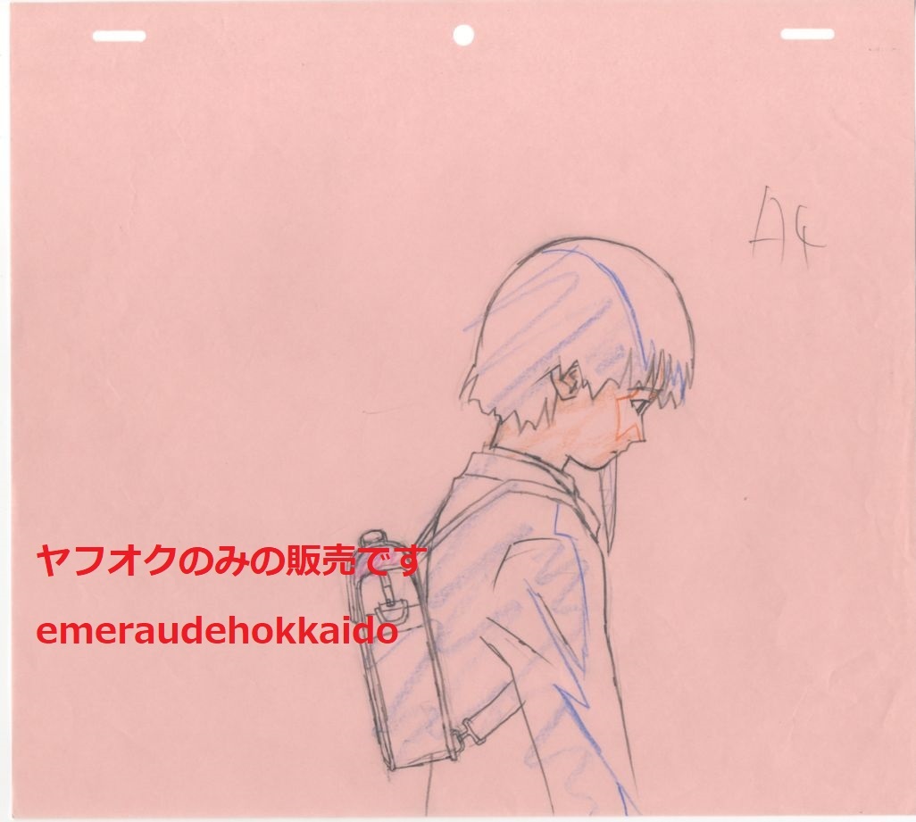 serial experiments lain 生原画 直筆 原画 1枚 A4 シリアル serial experiments lain 生原画 直筆 原画 1枚 A4 シリアル