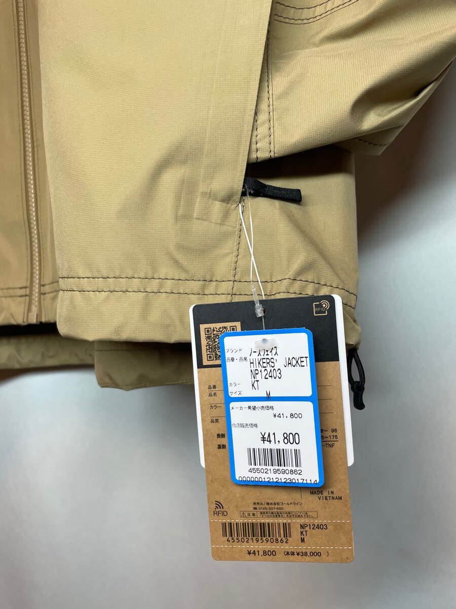 THE NORTH FACE ザ・ノース・フェイス Hikers' Jacket ハイ