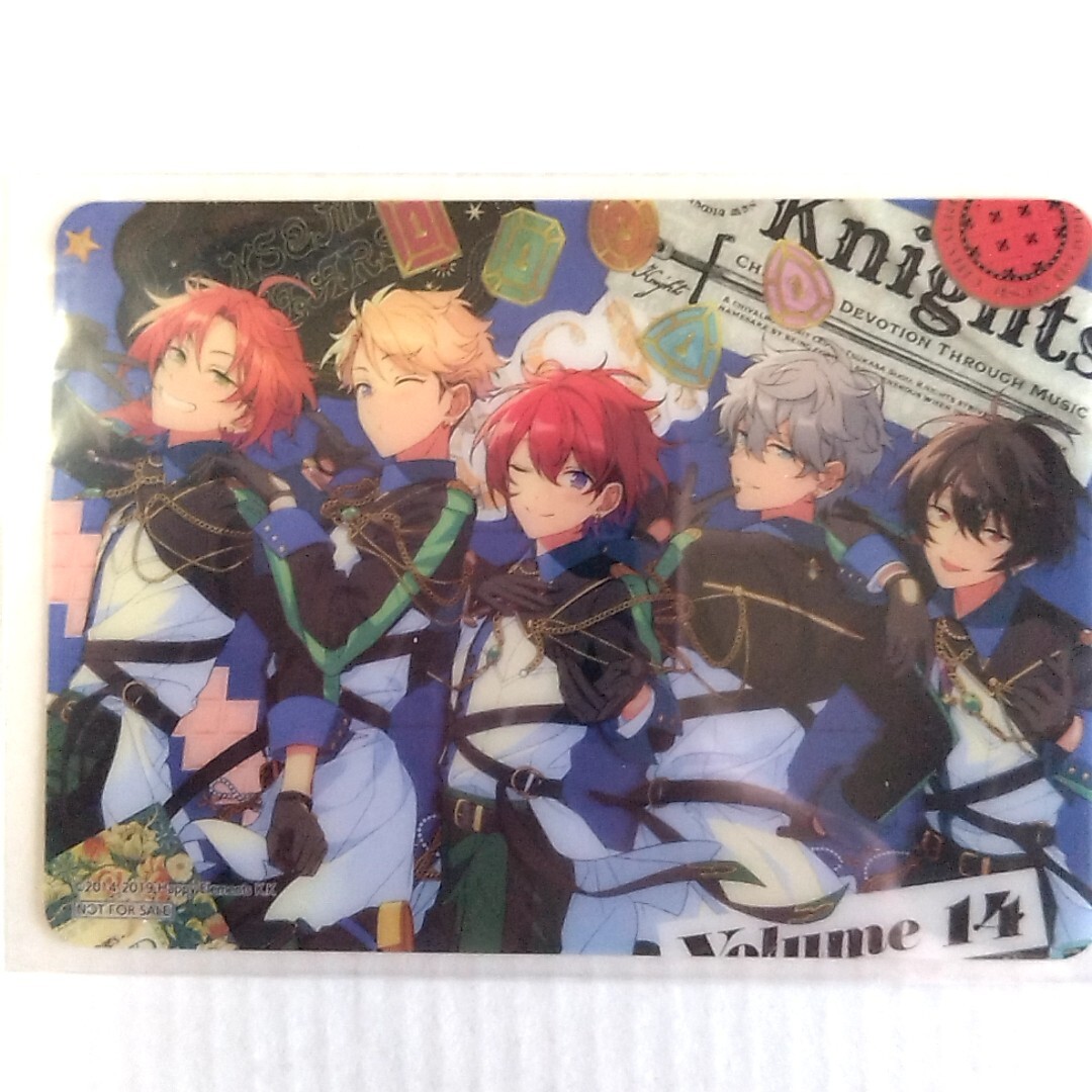 あんさんぶるスターズ!! Knights 旧譜アニメイト特典 TRIP あんさんぶるスターズ!! Knights 旧譜アニメイト特典 TRIP