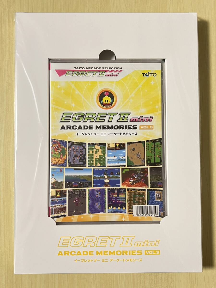 放送大学 割引 イーグレットツー タイトー VOL.3 アーケードメモリーズ ミニ その他