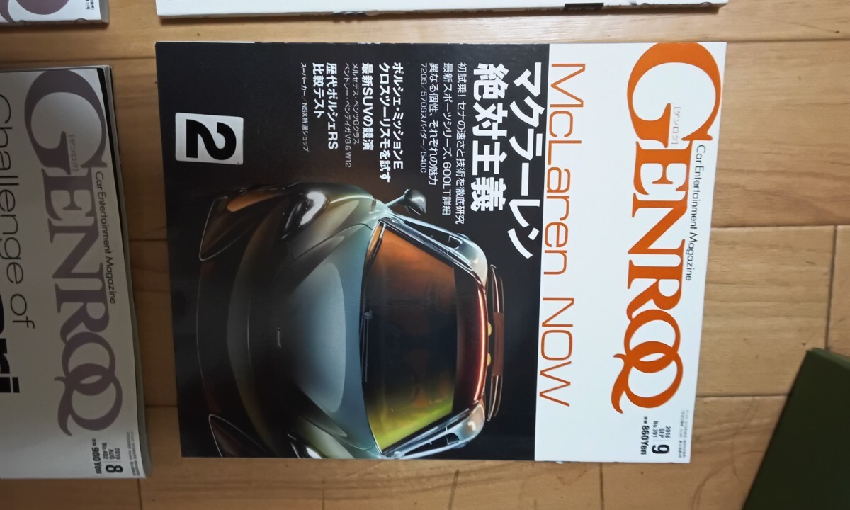 item_image_3