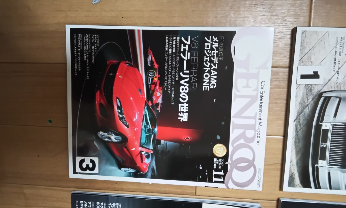 item_image_4