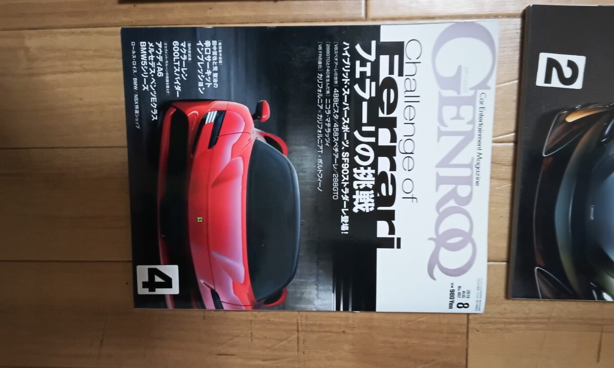 item_image_5