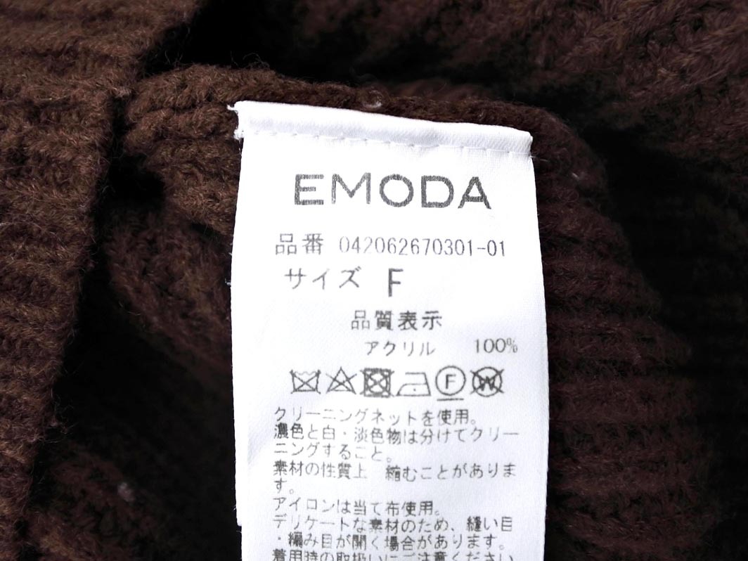 EMODA エモダ クルーネック ニット セーター sizeF/茶 ◇■ ☆ ela2 レディース