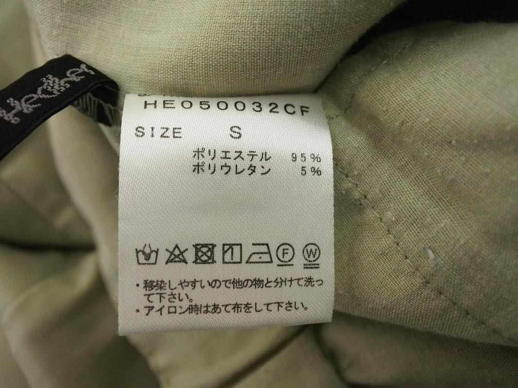Heather ヘザー センタープレス加工 パンツ sizeS/黃緑 ■◇ ☆ ela4 レディース