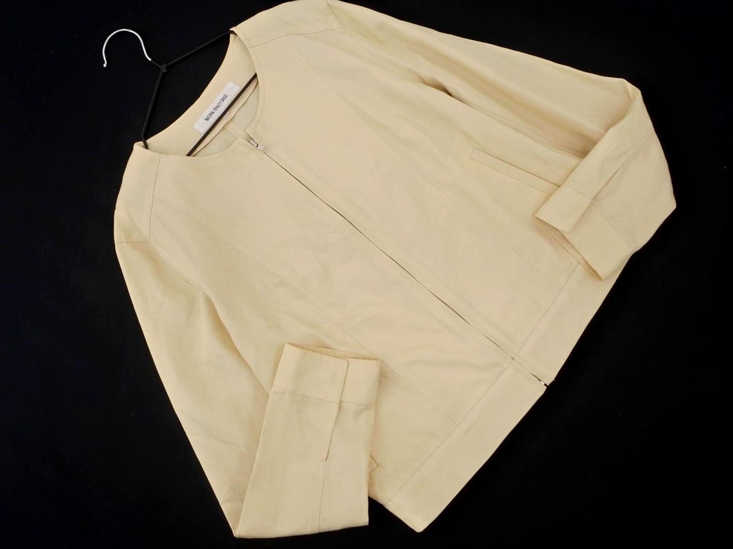 NATURAL BEAUTY BASIC ナチュラルビューティーベーシック ノーカラー ジャケット sizeS/ライトベージュ ■◇ ☆ ela5 レディース