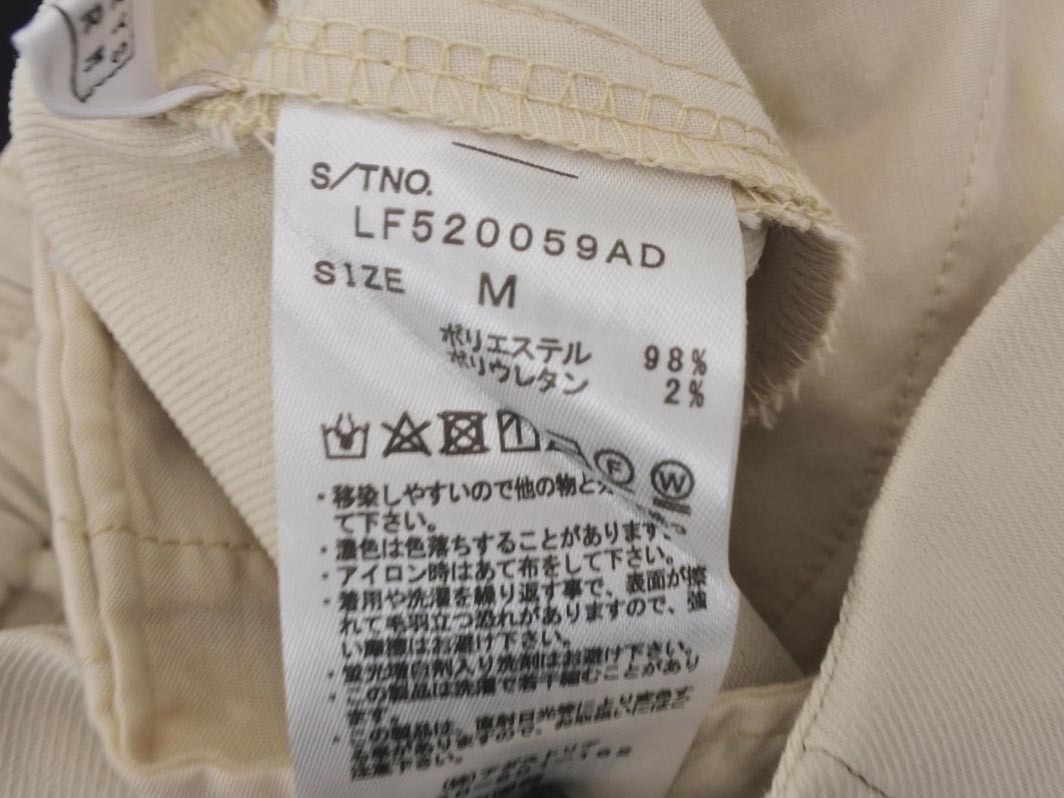 LOWRYS FARM ローリーズファーム スリット パンツ sizeM/グレージュ ■◇ ☆ ela5 レディース