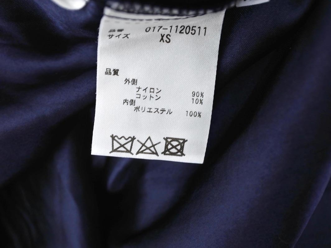 NATURAL BEAUTY BASIC ナチュラルビューティーベーシック 総レース スカート sizeXS/紺 ■◇ ☆ ela5 レディース
