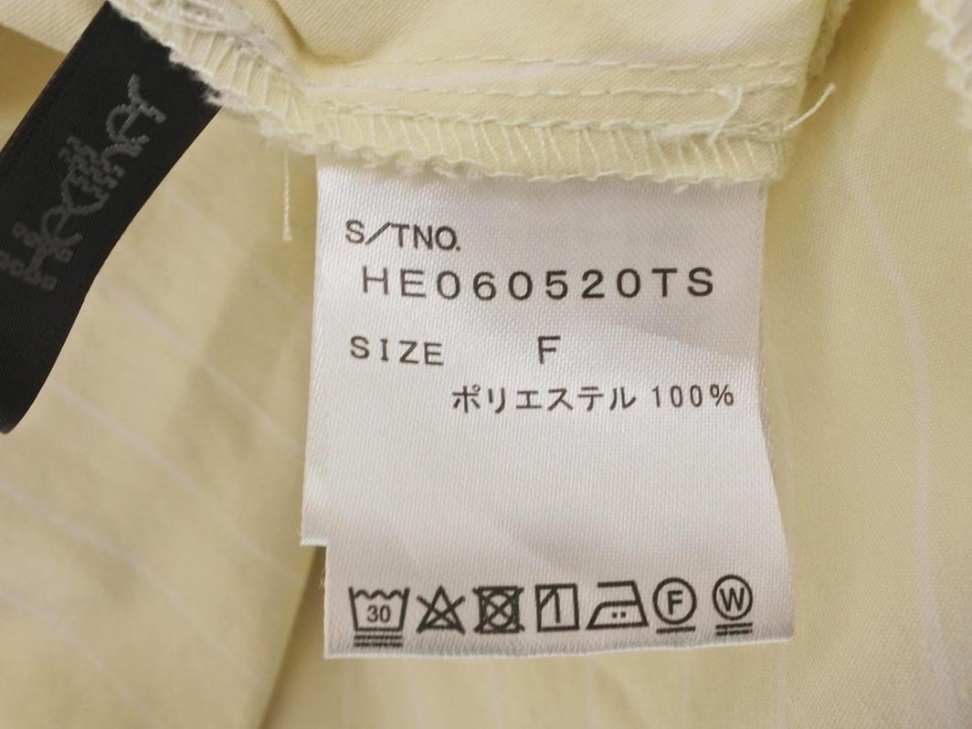Heather ヘザー ストライプ 2WAY ブラウス シャツ sizeF/ベージュ ■◇ ☆ ela6 レディース