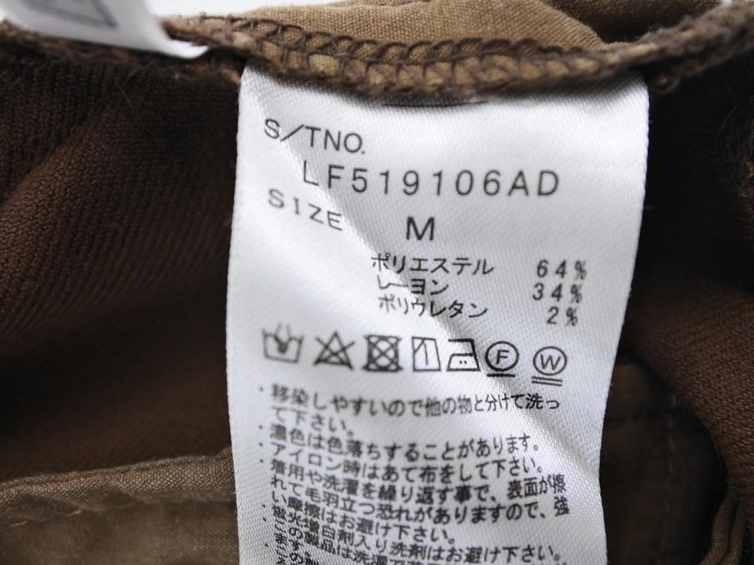 LOWRYS FARM ローリーズファーム スリット パンツ sizeM/茶 ■■ ☆ ela9 レディース