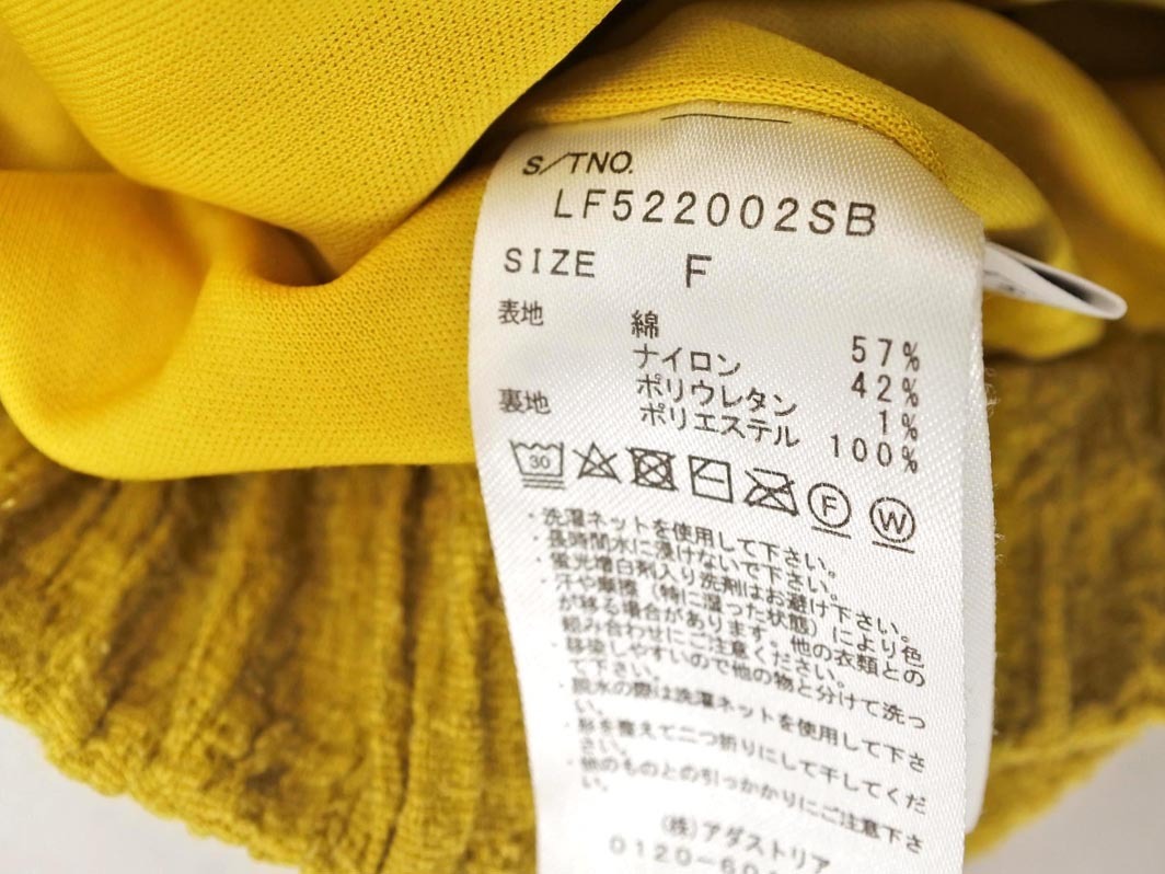 LOWRYS FARM ローリーズファーム パンツ sizeF/黃 ■■ ☆ elb0 レディース
