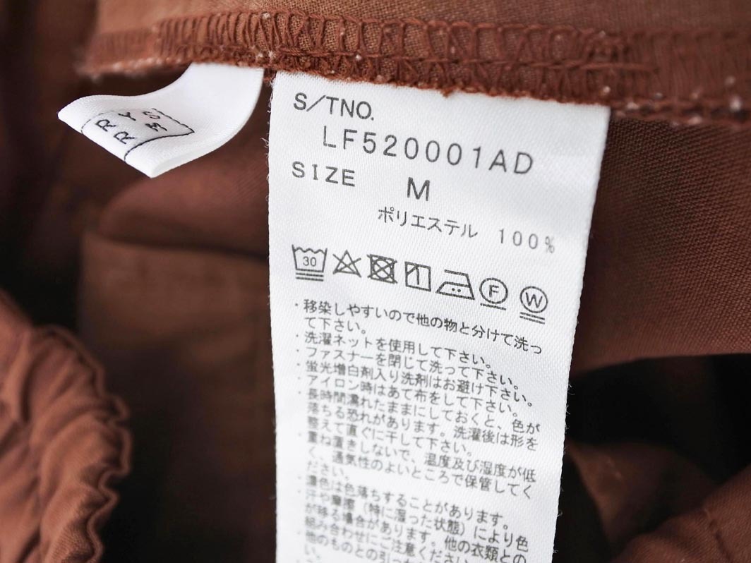 LOWRYS FARM ローリーズファーム タック テーパード パンツ sizeM/茶 ■◇ ☆ elb0 レディース