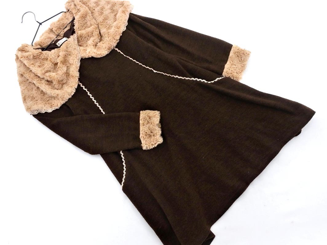 axes femme アクシーズファム フェイクファー レース ビッグカラー Aライン ワンピース sizeM/茶 ◇■ ☆ elb1 レディース