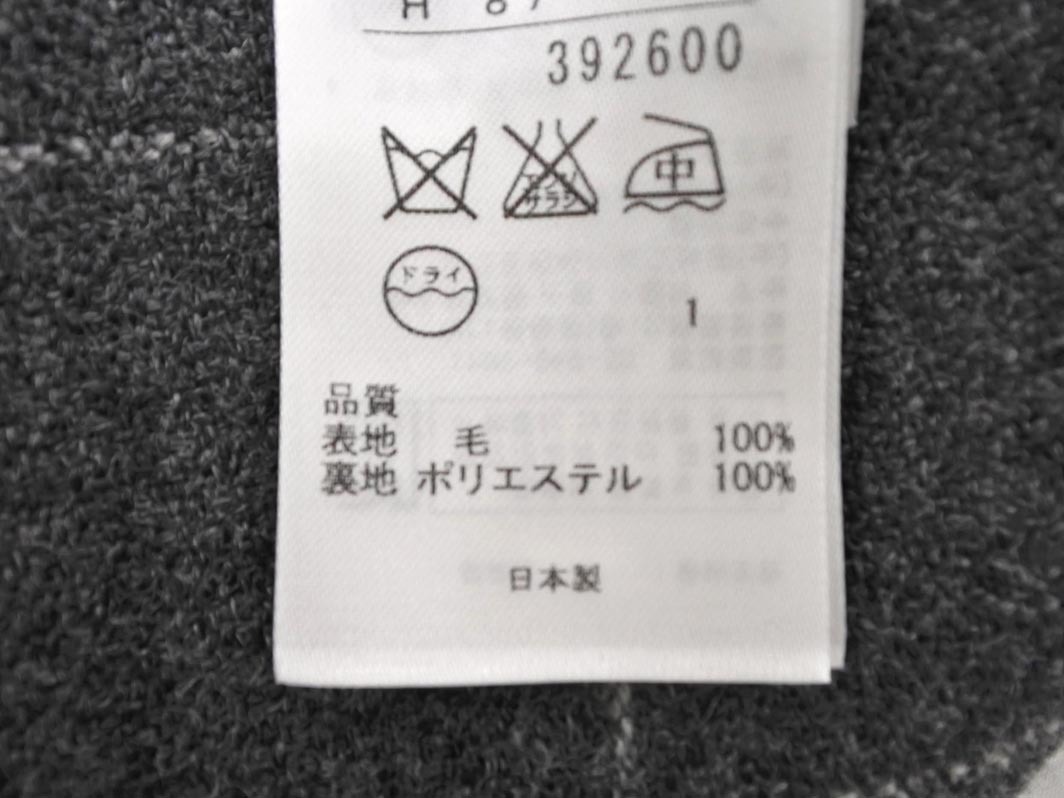 23區(qū) ウール100% ウィンドペン コクーン スカート size36/グレー ◇■ ☆ elb1 レディース