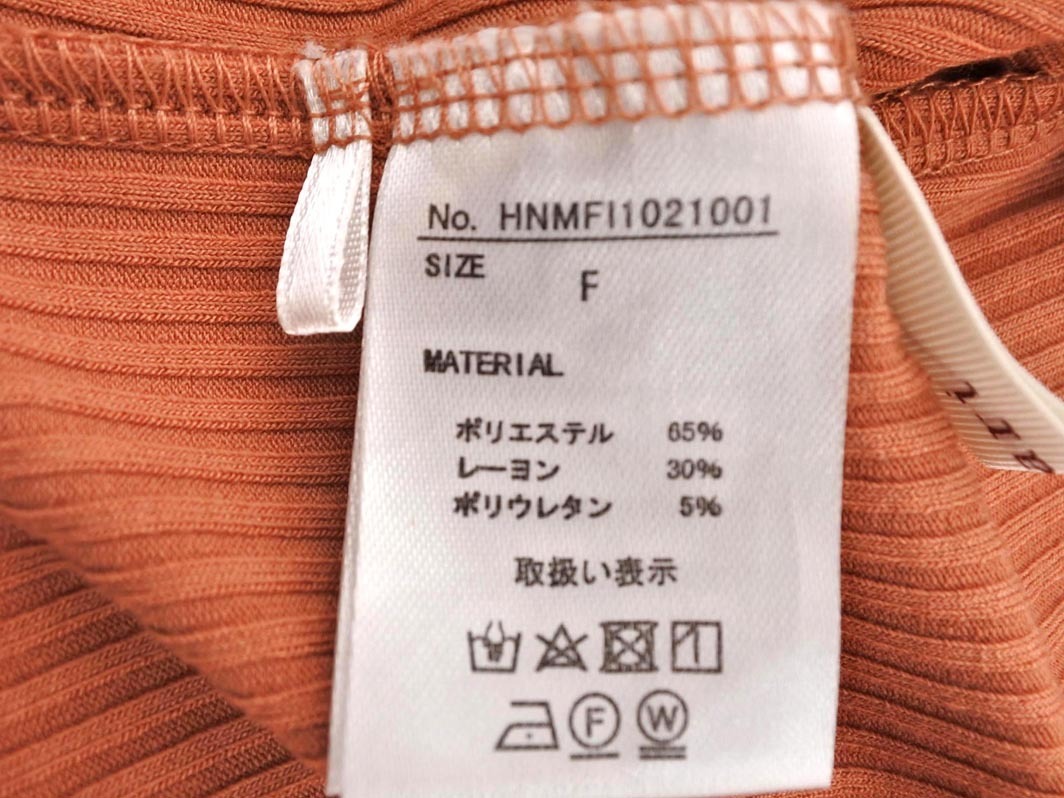 hinari ヒナリ アンティローザ メロー カットソー sizeF/茶 ◇■ ☆ elb1 レディース