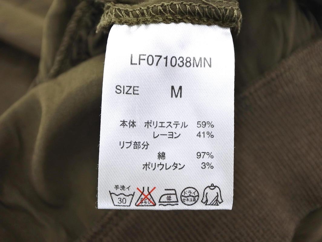 ネコポスOK LOWRYS FARM ローリーズファーム ブルゾン ジャケット sizeM/カーキ ■◇ ☆ elb2 レディース