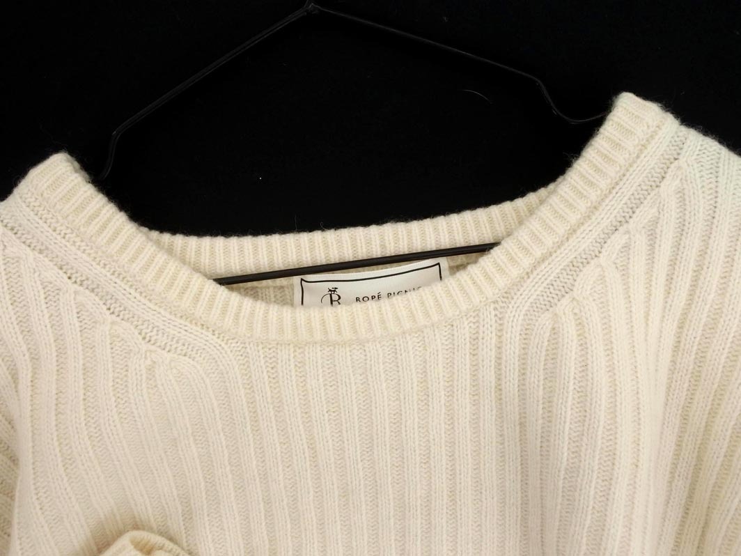 Rope Picnic ロペピクニック ウール混 バック リボン ニット セーター size38/オフホワイト ◇■ ☆ elb3 レディース