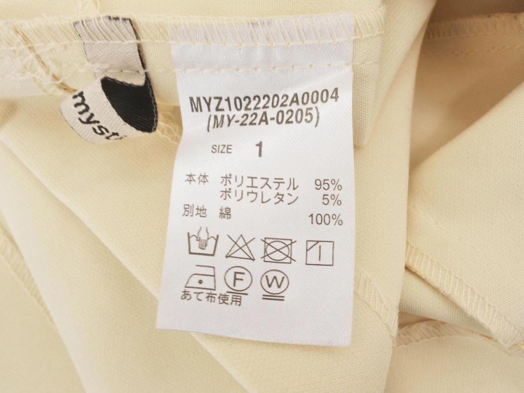 mystic ミスティック ラップ キュロット パンツ size1/アイボリー ■■ ☆ elb6 レディース