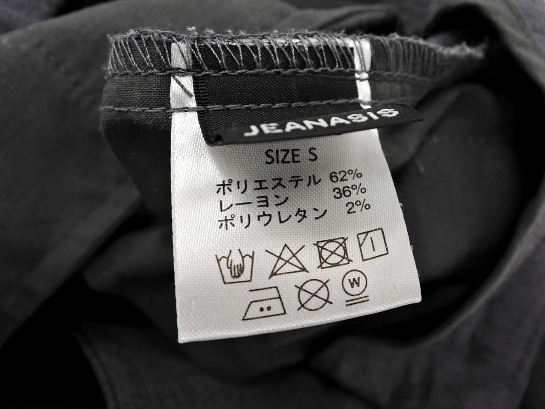 JEANASIS Jeanasis конические брюки sizeS/ серый #* * elb8 женский 