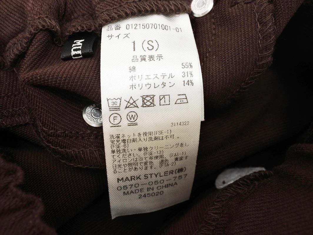 MURUA ムルーア ストレッチ イージー パンツ sizeS/ブラウン ■◇ ☆ elb8 レディース