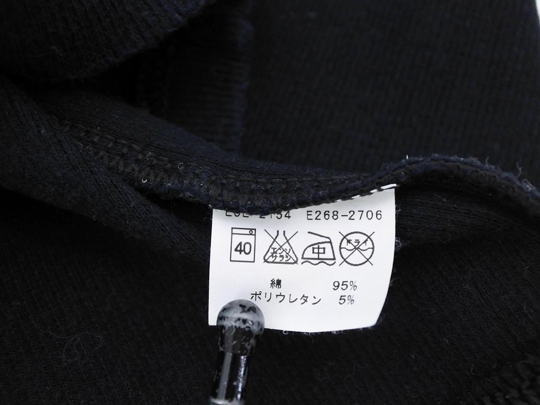 EDWIN エドウィン Vネック リブ カットソー sizeS/黒 ■◇ ☆ elb8 メンズ