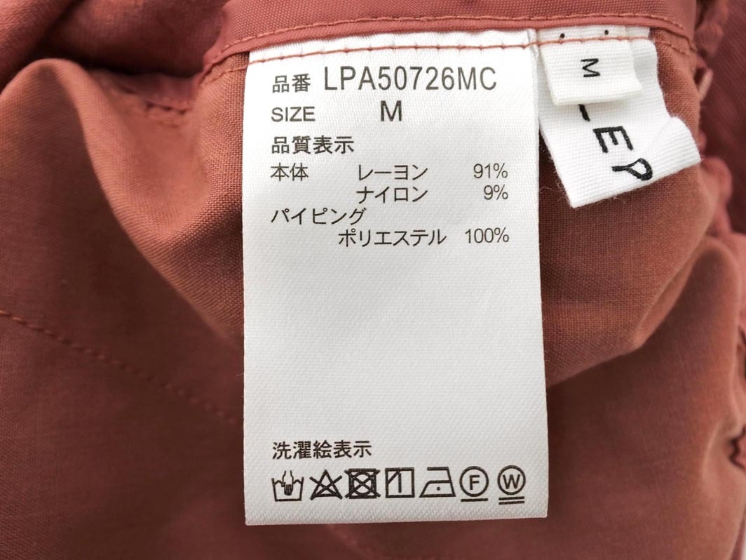 LEPSIM レプシィムローリーズファーム イージー パンツ sizeM/ピンクベージュ ■◇ ☆ elb8 レディース