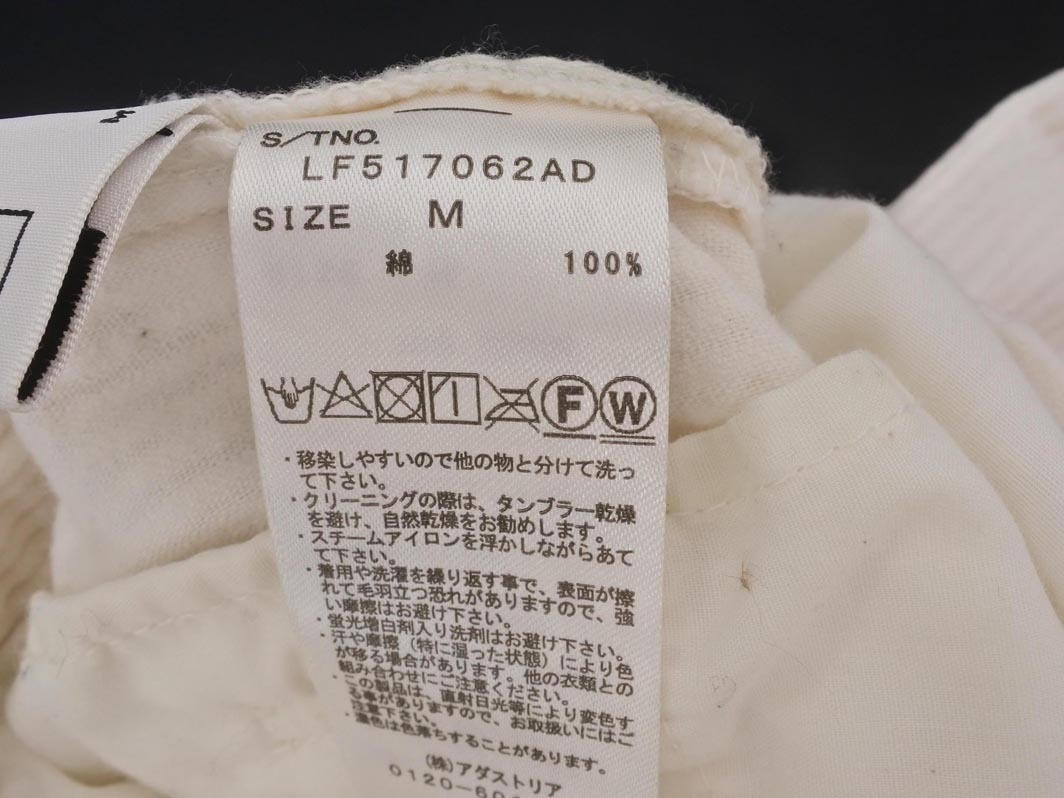 LOWRYS FARM ローリーズファーム コーデュロイ ワイド パンツ sizeM/オフホワイト ◇■ ☆ elc0 レディース
