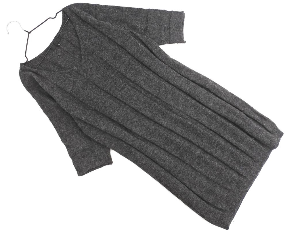 iCB アイシービー アルパカ100% ニット ワンピース sizeS/グレー ◇■ ☆ elb9 レディース