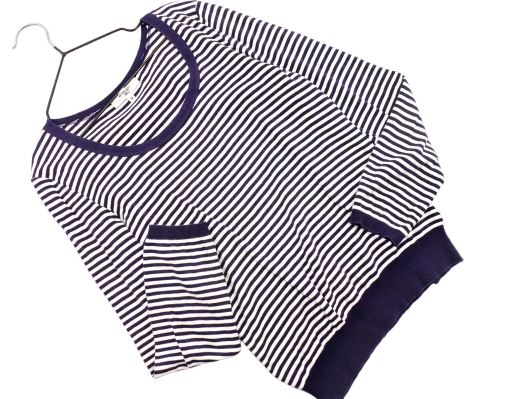 NATURAL BEAUTY BASIC ナチュラルビューティーベーシック ボーダー カットソー sizeM/白ｘ紺 ■◇ ☆ elb9 レディース