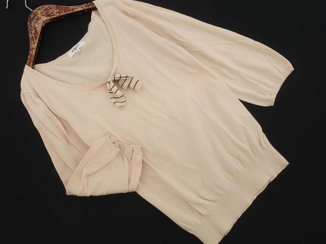ネコポスOK NATURAL BEAUTY BASIC ナチュラルビューティーベーシック リボン カットソー sizeS/ベージュ ■◇ ☆ elc0 レディース