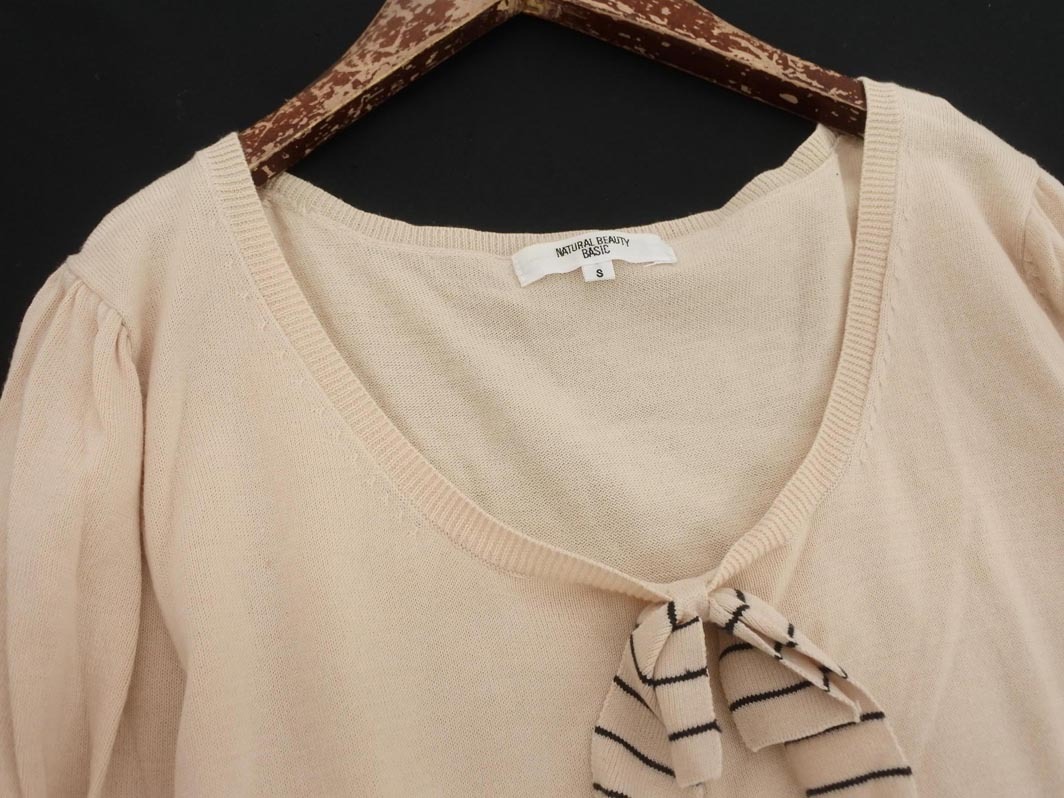 ネコポスOK NATURAL BEAUTY BASIC ナチュラルビューティーベーシック リボン カットソー sizeS/ベージュ ■◇ ☆ elc0 レディース