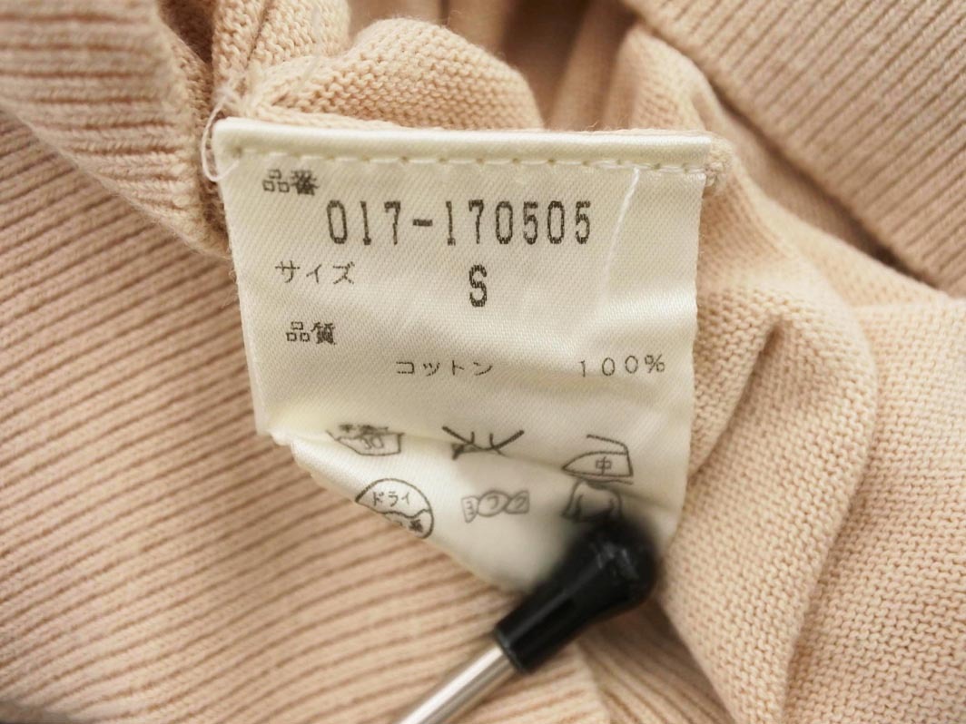 ネコポスOK NATURAL BEAUTY BASIC ナチュラルビューティーベーシック リボン カットソー sizeS/ベージュ ■◇ ☆ elc0 レディース