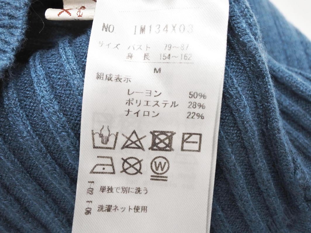 item_image_7