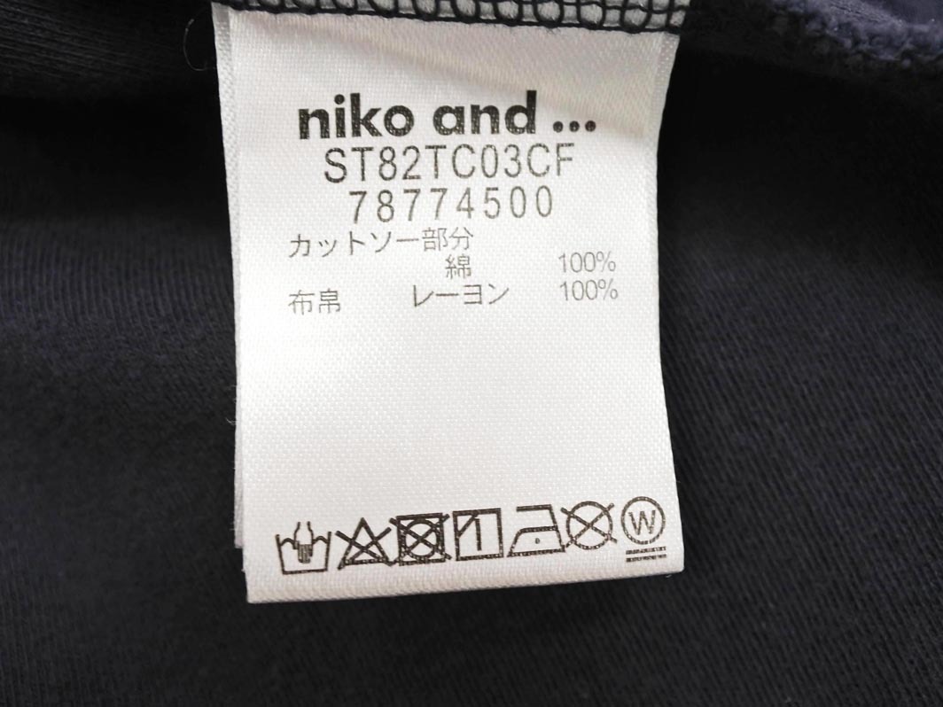 niko and ニコ アンド ワイド幅 カットソー sizeM/濃紺 ■◇ ☆ elc3 レディース