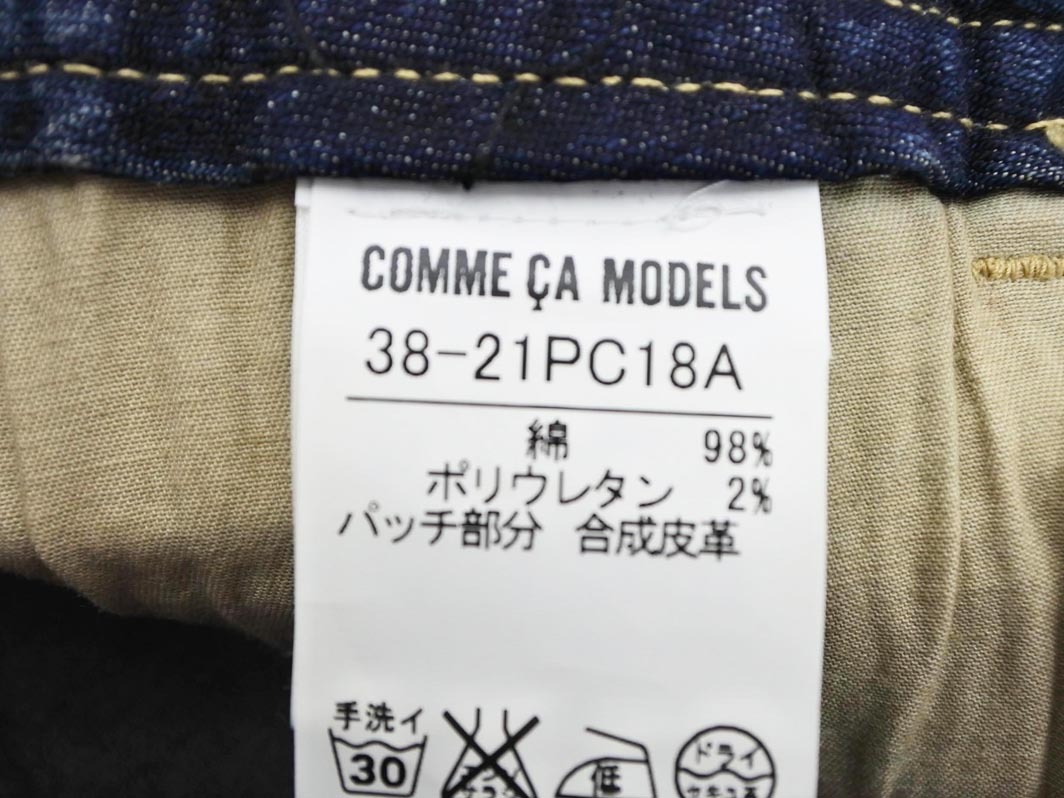COMME CA MODELS コムサモデルズ ショート デニムパンツ sizeM/紺 ■◆ ☆ elc4 レディース