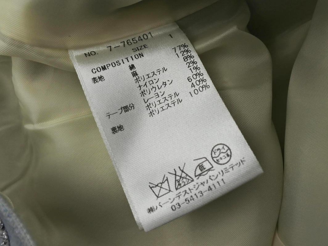 Swingle スウィングル リネン混 ノーカラー ジャケット size1/水色 ■◇ ☆ elc5 レディース